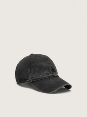 Gorra de béisbol antracita con estrella bordada tono sobre tono