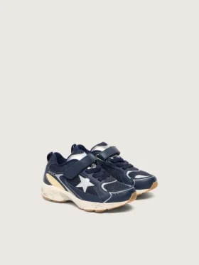 Lightstar Junior en piel azul y malla con estrella de piel gris